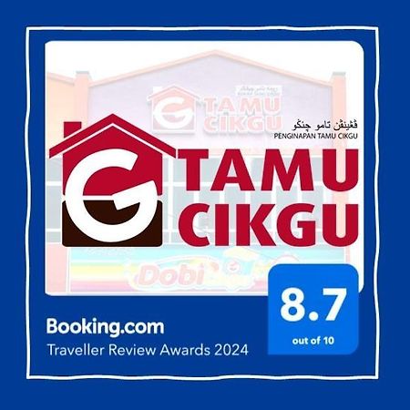 Jertih Tamu Koguru酒店 外观 照片